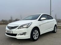 Hyundai Accent 2015 года за 5 300 000 тг. в Алматы