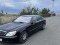 Mercedes-Benz S 500 1999 года за 3 600 000 тг. в Ушарал – фото 2