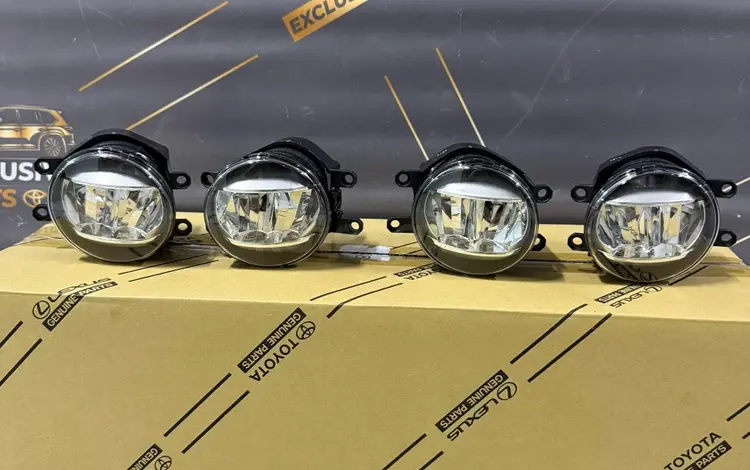 LED туманка новый оригинал Toyota& Lexus за 30 000 тг. в Алматы