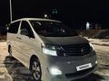 Toyota Alphard 2007 года за 6 300 000 тг. в Атырау – фото 2