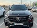 Mercedes-Benz GLS 63 AMG 2018 года за 41 900 000 тг. в Астана