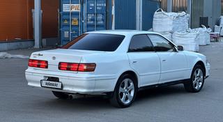 Toyota Mark II 1997 года за 3 000 000 тг. в Алматы