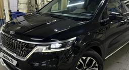 Kia Carnival 2021 годаүшін15 000 000 тг. в Астана