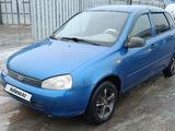 ВАЗ (Lada) Kalina 1119 2007 годаүшін1 600 000 тг. в Уральск