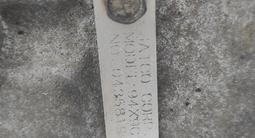 Акпп автомат коробка на Nissan Armada, Titan JR507E 2WD 5.6L за 250 000 тг. в Алматы – фото 4