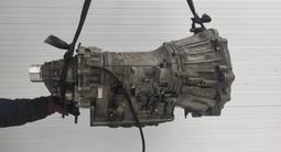 Акпп автомат коробка на Nissan Armada, Titan JR507E 2WD 5.6L за 250 000 тг. в Алматы – фото 5