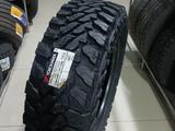 LT265/70/R17 G003 YOKOHAMAүшін102 300 тг. в Алматы