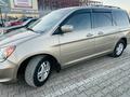 Honda Odyssey 2007 годаfor9 800 000 тг. в Актобе – фото 3