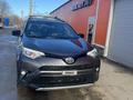 Toyota RAV4 2016 годаүшін8 500 000 тг. в Актобе