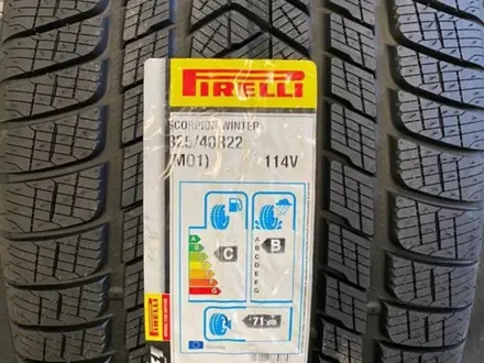 Зимние шины Pirelli Scorpion Winter 285/45R22 325/40R22 за 500 000 тг. в Усть-Каменогорск – фото 6