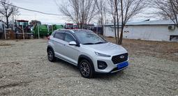 Chery Tiggo 2 Pro 2023 года за 5 700 000 тг. в Талдыкорган – фото 3