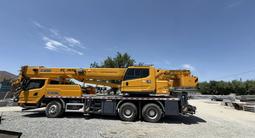 XCMG 2022 годаүшін47 599 000 тг. в Шымкент