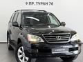 Lexus GX 470 2006 годаүшін9 550 000 тг. в Астана – фото 19