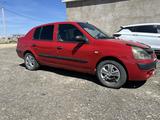 Renault Symbol 2006 года за 1 800 000 тг. в Жезказган – фото 2