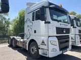 Sinotruk Sitrak  C7H MAX 2026 года за 12 750 000 тг. в Алматы