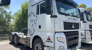 Sinotruk Sitrak  НОВЫЕ C7H MAX 540 л. С, МКПП-16, ПНЕВМА-РЕССОР 2026 года за 43 000 000 тг. в Алматы