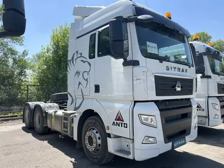 Sinotruk Sitrak  C7H MAX 540 л. С., МКПП16, ПНЕВМА, ЛИЗИНГ 2026 года за 13 200 000 тг. в Алматы