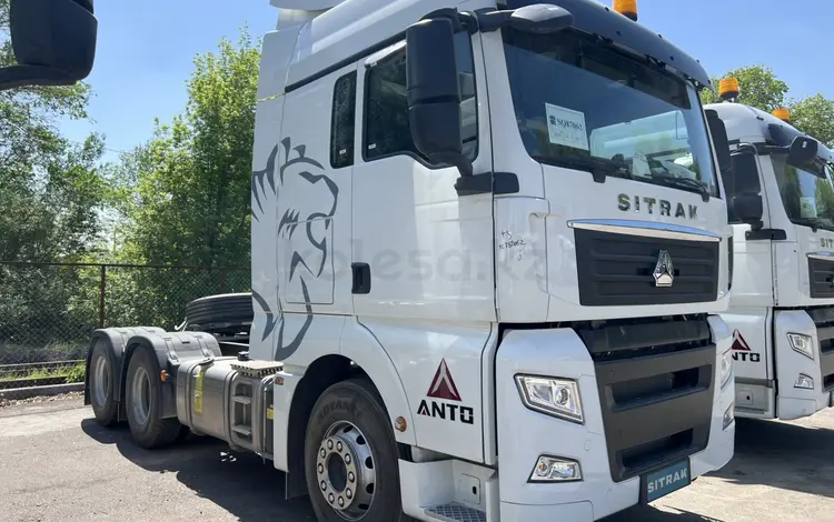 Sinotruk Sitrak  C7H MAX 540 л. С., МКПП16, ПНЕВМА, ЛИЗИНГ 2026 годаүшін13 200 000 тг. в Алматы