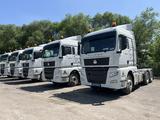 Sinotruk Sitrak  C7H MAX 2026 года за 12 750 000 тг. в Алматы – фото 2