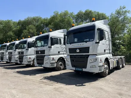 Sinotruk Sitrak  C7H MAX 540 л. С., МКПП16, ПНЕВМА, ЛИЗИНГ 2026 года за 13 200 000 тг. в Алматы – фото 2