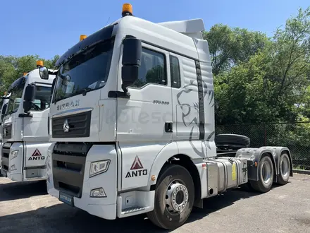 Sinotruk Sitrak  C7H MAX 540 л. С., МКПП16, ПНЕВМА, ЛИЗИНГ 2026 года за 13 200 000 тг. в Алматы – фото 23