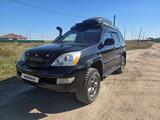 Lexus GX 470 2005 годаүшін12 000 000 тг. в Астана – фото 3