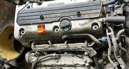 Двигатель Япония К24 Honda мотор Хонда двс 2,4л +установка за 400 000 тг. в Астана – фото 2