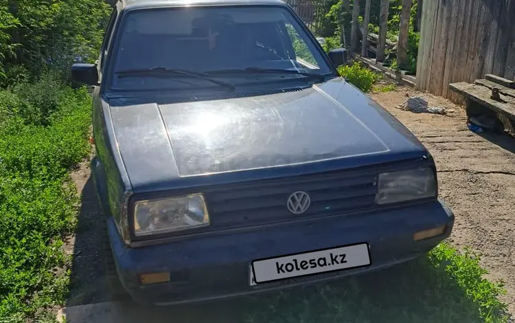 Volkswagen Jetta 1992 годаүшін850 000 тг. в Шемонаиха