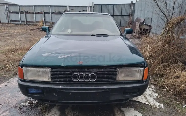 Audi 80 1991 годаfor350 000 тг. в Семей