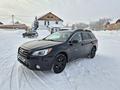 Subaru Outback 2017 годаүшін10 000 000 тг. в Усть-Каменогорск – фото 6