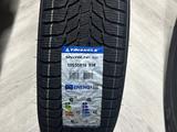 Triangle Snow Link Pl01үшін25 000 тг. в Астана