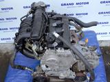 Двигатель из Японии Nissan QR20 2.0 Teana за 260 000 тг. в Алматы – фото 4