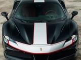 Novitec обвес Ferrari Lamborghini Mclaren за 300 000 тг. в Алматы – фото 2