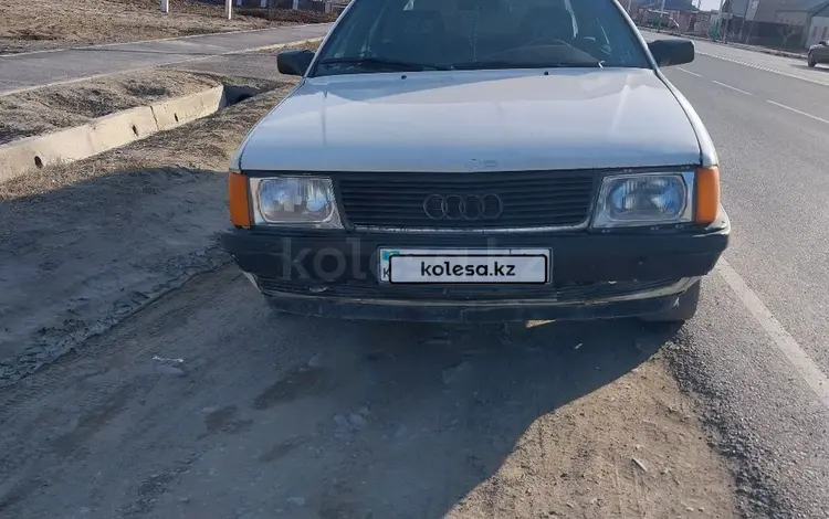 Audi 100 1989 годаүшін950 000 тг. в Кызылорда