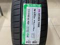 Летняя шина 215/60R16 NEXEN N-BLUE HD PLUSүшін33 400 тг. в Алматы