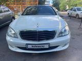 Mercedes-Benz S 500 2007 годаүшін7 700 000 тг. в Шымкент – фото 4