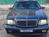 Mercedes-Benz S 350 1995 года за 3 800 000 тг. в Астана – фото 2