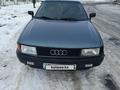 Audi 80 1991 года за 750 000 тг. в Алматы – фото 3