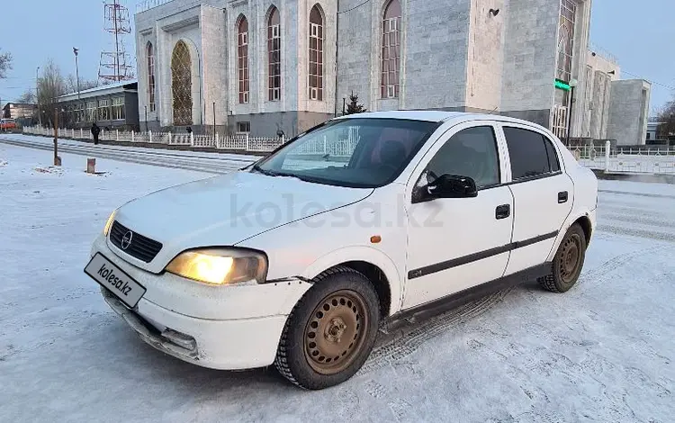 Opel Astra 1998 годаүшін1 600 000 тг. в Актобе