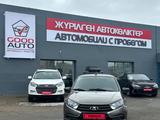 ВАЗ (Lada) Granta 2190 2020 года за 4 800 000 тг. в Усть-Каменогорск – фото 2