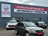 ВАЗ (Lada) Granta 2190 2020 года за 4 800 000 тг. в Усть-Каменогорск – фото 3