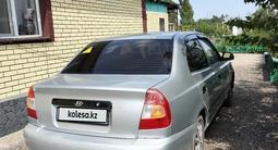 Hyundai Accent 2003 года за 1 700 000 тг. в Актобе