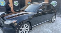 Infiniti FX35 2007 годаfor4 800 000 тг. в Алматы – фото 5