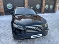 Infiniti FX35 2007 года за 5 000 000 тг. в Алматы – фото 7