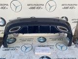 Mercedes W205 C205 Дорест бампер заднийүшін20 000 тг. в Алматы