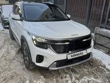 Kia Seltos 2023 годаfor10 500 000 тг. в Алматы – фото 2