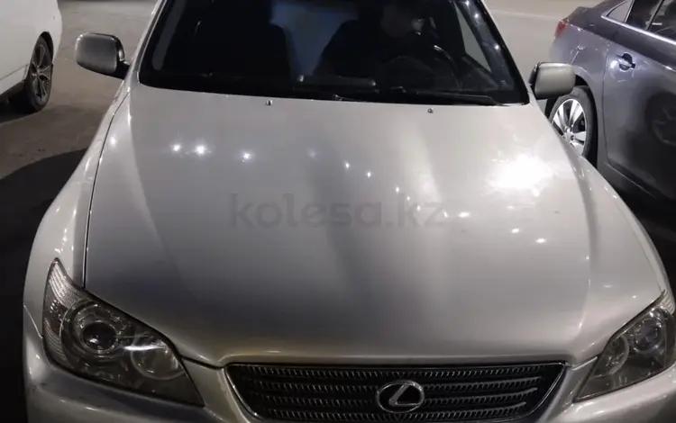 Lexus IS 200 2002 годаfor4 500 000 тг. в Астана