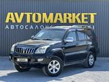 Toyota Land Cruiser Prado 2007 года за 9 900 000 тг. в Актобе