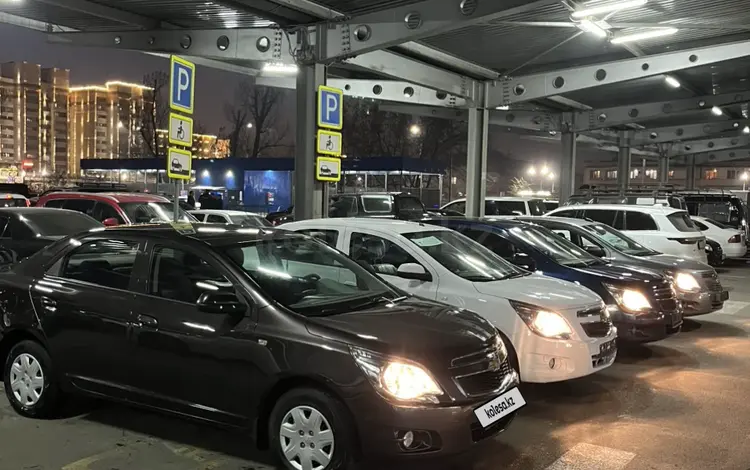 Chevrolet Cobalt 2023 года за 4 900 000 тг. в Алматы