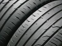 215/45 R16үшін28 000 тг. в Алматы